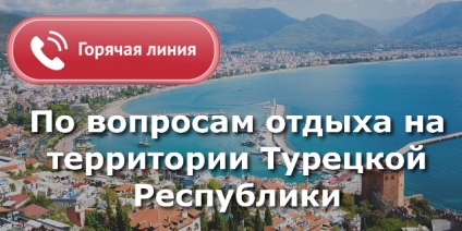 Jogszabályi változások () Jogszabályi változások