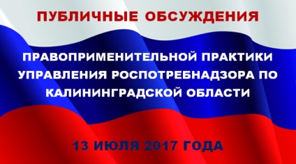 Jogszabályi változások () Jogszabályi változások