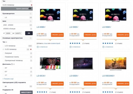 Mi a különbség a LED és az LCD TV-k (OLED) Mi a különbség a LED és az LCD TV-k