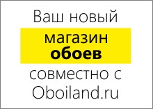 Hogyan lehet indítani egy vállalkozást a háttérkép (üzleti) Hogyan lehet indítani egy vállalkozást tapéta