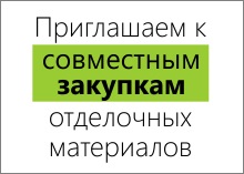 Hogyan lehet indítani egy vállalkozást a háttérkép (üzleti) Hogyan lehet indítani egy vállalkozást tapéta