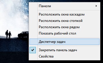 Что обозначает схемы вязания Что обозначает схемы вязания