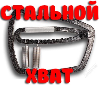 Ahogy Arturo Gatti meggyilkolták, Mengen (Arturo) Ahogy Arturo Gatti meggyilkolták Mengen