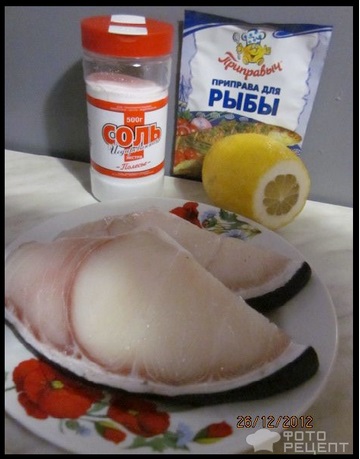 Hogyan kell főzni egy steak Blue cápa - divat szép (világoskék cápa) Hogyan kell főzni egy steak Blue cápa - gyönyörű divat