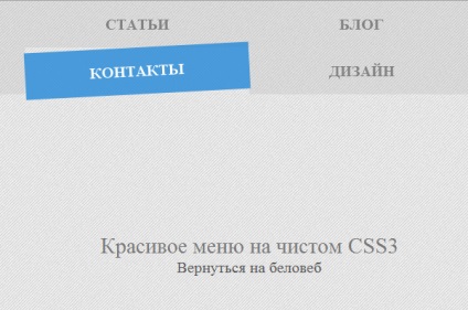 Hogyan készítsünk egy szép menü animáció, ha lebeg a tiszta CSS3 (CSS3) Hogyan készítsünk egy szép menü animáció, ha lebeg a tiszta CSS3