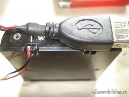 Hogyan készítsünk egy töltő az akkumulátort a telefon - oleor - zene és szöveg a pótkocsi