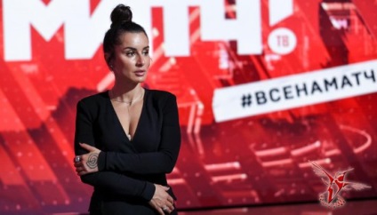 Ahogy Tina Kandelaki létre sportok telemonopoliyu a Ahogy Tina Kandelaki létre sportok telemonopoliyu a „Gazprom”