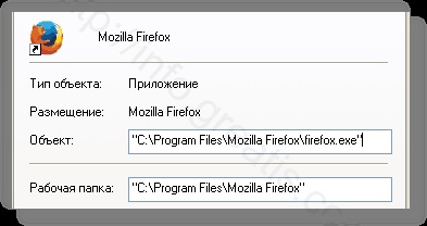 Hogyan lehet eltávolítani a vírust - a böngésző A Chrome, Firefox, azaz él lépésről lépésre