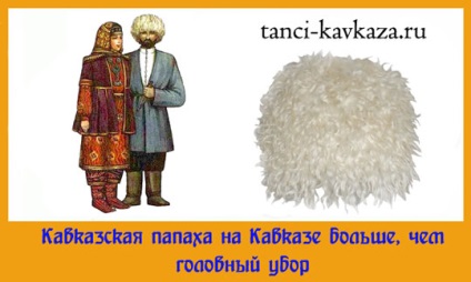 Kaukázusi Astrakhan kalap a kaukázusi több mint egy fejdísz