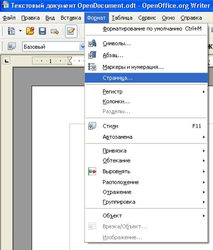 Álló és fekvő oldalak OpenOffice és a LibreOffice, prosto pro iroda, csak a
