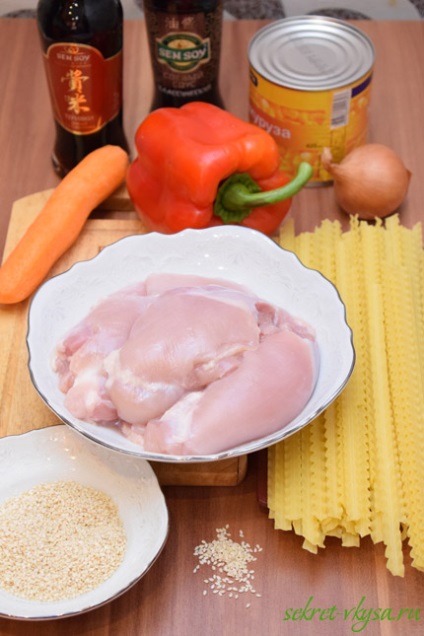 Csirke teriyaki tésztával és zöldségekkel, recept fotó