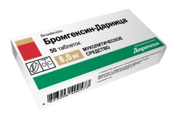 Gyógyszerek obstruktív bronchitis (típusai a betegség jeleit) Gyógyszerek obstruktív bronchitis
