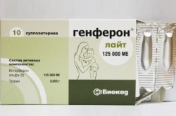Gyógyszerek obstruktív bronchitis (kezelése akut formái) Gyógyszerek obstruktív bronchitis