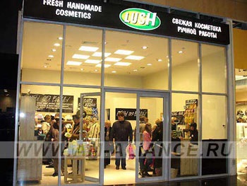 Lush - friss merített kozmetikumok csoport kozmetológiai, plasztikai sebészet (dús) Lush - Friss, kézzel készített kozmetikumok csoport kozmetológiai, plasztikai sebészet