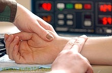 Medical - wellness centrum SGUPS () Medical - wellness centrum SGUPS