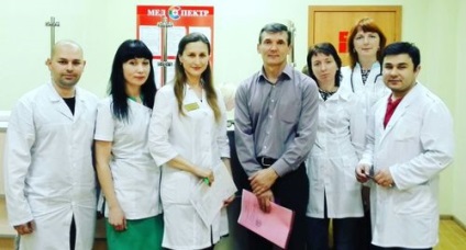 Orvosi jutalékok és vizsgálatok Krasnodar
