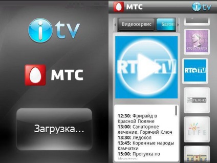 MTS Mobil TV szolgáltatás véleményezése, vélemények