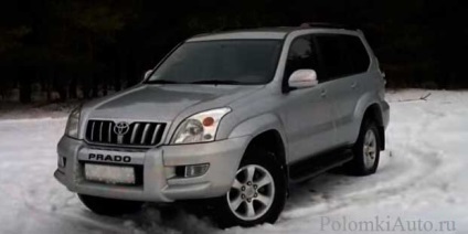 Mit kell keresni, ha vásárol egy Land Cruiser Prado 120, törött autó