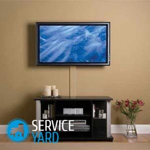 Milyen magasan akasztani a TV, serviceyard-kényelmes otthon kéznél