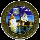 A mintákat monogramot és monogramja az érméket a Magyar Birodalom - Numizmatikai fórum