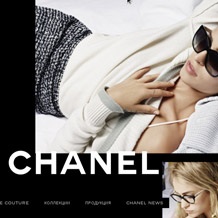 Hivatalos honlapján Chanel, mi van, ha vásárolt egy hamis