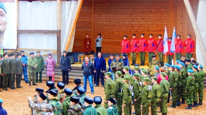 Hivatalos honlap az elővárosi komplex „Kirochnaya” katonai-hazafias center „gárda” (középen) Hivatalos honlap az elővárosi komplex „Kirochnaya” katonai-hazafias központ „gárda”