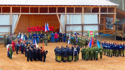 Hivatalos honlap az elővárosi komplex „Kirochnaya” katonai-hazafias center „őr” (katonai-hazafias) Hivatalos honlap az elővárosi komplex „Kirochnaya” katonai-hazafias központ „gárda”