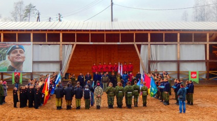 Hivatalos honlap az elővárosi komplex „Kirochnaya” katonai-hazafias center „gárda” (Guard) Hivatalos honlap az elővárosi komplex „Kirochnaya” katonai-hazafias központ „gárda”