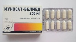 Vélemények a gyógyszer mukosat (mukosat pozitív negatív felülvizsgálatot beteg eltávolítja a megbetegedett ízületi fájdalom kondroitin injekciót gyulladáscsökkentő) Vélemények az orvostudomány mukosat