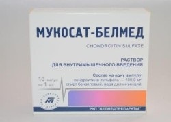 Vélemények a gyógyszer mukosat (vélemény) Vélemények az orvostudomány mukosat