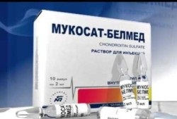Vélemények a mukosat gyógyszer (gyógyszer) Vélemények az orvostudomány mukosat