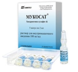 Vélemények a gyógyszer mukosat (mukosat pozitív negatív felülvizsgálatot beteg eltávolítja a megbetegedett ízületi fájdalom kondroitin injekciót gyulladáscsökkentő) Vélemények az orvostudomány mukosat