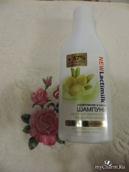 Az első ismeretség lamctimic - lactimilk sampon - megerősítése és az erő (erő) Az első ismeretség lamctimic - lactimilk sampon - megerősítése és az erőt