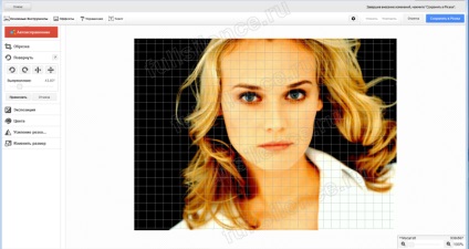 Picasa - program képnézegetés vagy hogyan lehet megtalálni egy fotót a személy