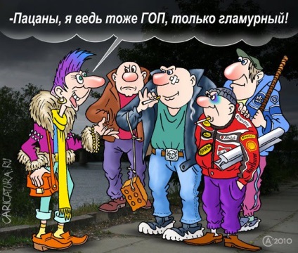 Magatartási szabályok szarvasmarha (szabályok) Magatartási szabályok szarvasmarha