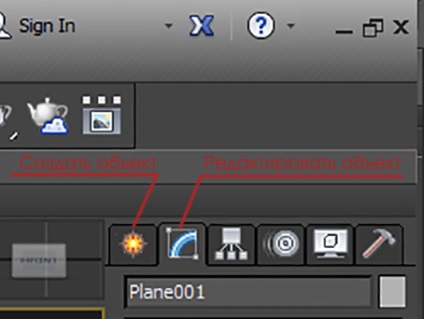 Egyszerű spline modellezés 3ds max (óra) Egyszerű spline modellezés 3ds max