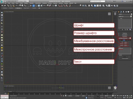 Egyszerű modellezés spline 3ds max (3ds max) Egyszerű spline modellezés 3ds max