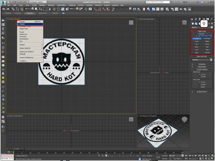 Egyszerű spline modellezés 3ds max (óra) Egyszerű spline modellezés 3ds max