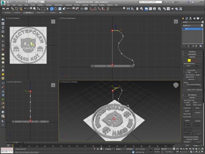 Egyszerű modellezés spline 3ds max (3D-modellezés) Egyszerű spline modellezés 3ds max