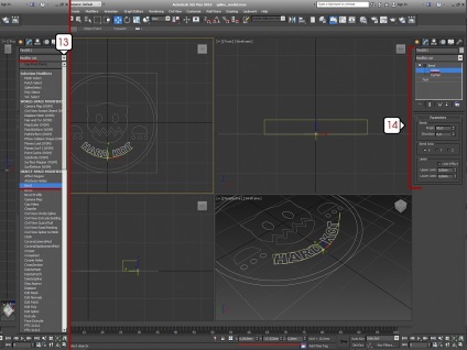 Egyszerű spline modellezés 3ds max