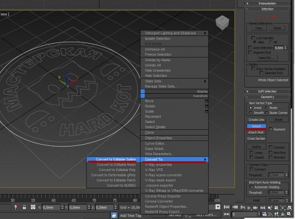 Egyszerű modellezés spline 3ds max (3D-modellezés) Egyszerű spline modellezés 3ds max