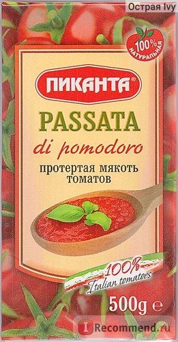 Tört cellulóz Pikanta paradicsom passata di pomodoro - «egy alternatíva a paradicsom