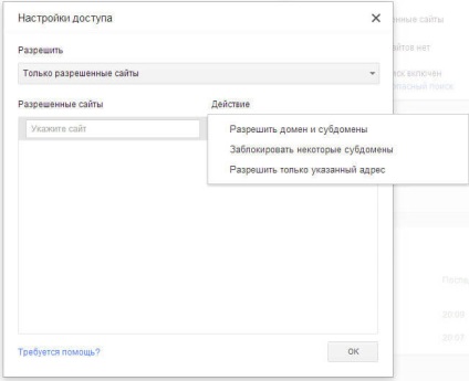 Szülői felügyelet a Google Chrome