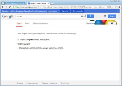Szülői felügyelet Google Chrome (króm) Szülői felügyelet a Google Chrome