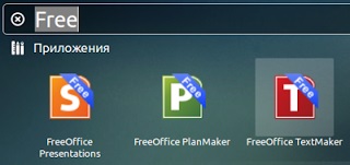 Softmakertől freeoffice - ingyenes irodai programcsomag az ubuntu
