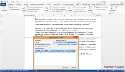 Készítsen egy listát az irodalom ms szót lábjegyzetek (teremtés) Készítsen egy listát az irodalom ms szót lábjegyzetek