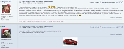 Építeni, és nem utánozni (magát a család) Build, és nem utánozni