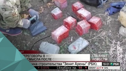 Terror határán kitérőket jelek szerint az FSB, előállított Krímben