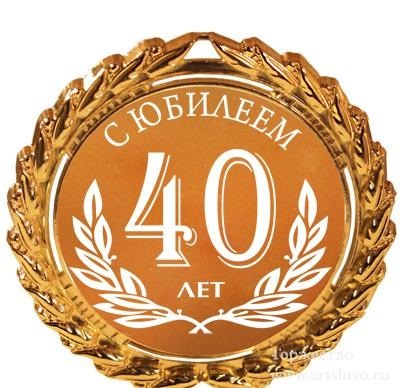 Top 10 fő jelek és babonák () Top 10 fő jelek és babonák