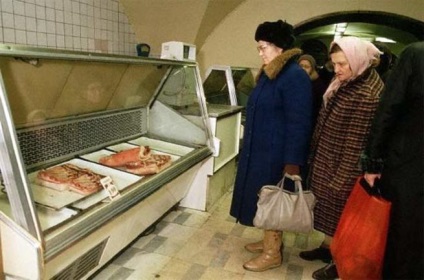 Áruhiány a Szovjetunióban (USSR) A kereskedelmi mérleg hiánya a Szovjetunióban